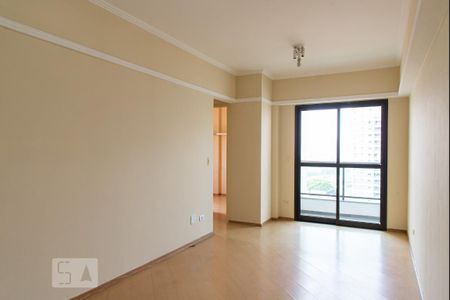 Apartamento para alugar com 2 quartos, 55m² em Chácara Inglesa, São Paulo