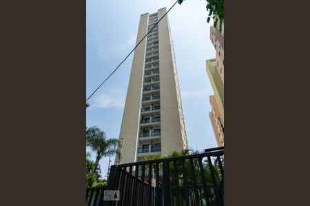 Fachada de apartamento para alugar com 2 quartos, 55m² em Chácara Inglesa, São Paulo