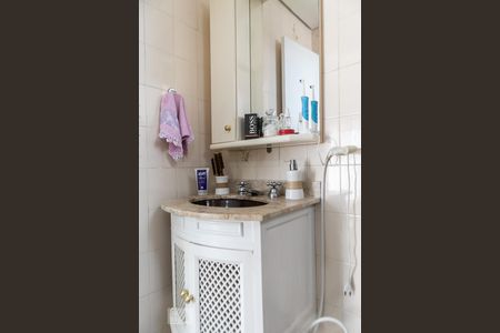 Apartamento para alugar com 270m², 3 quartos e 2 vagasBanheiro da suíte