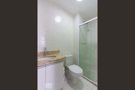 Apartamento para alugar com 60m², 2 quartos e 1 vagaBanheiro