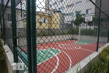 Apartamento para alugar com 60m², 2 quartos e 1 vagaQuadra Esportiva