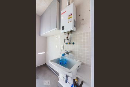 Apartamento para alugar com 60m², 2 quartos e 1 vagaÁrea de Serviço 