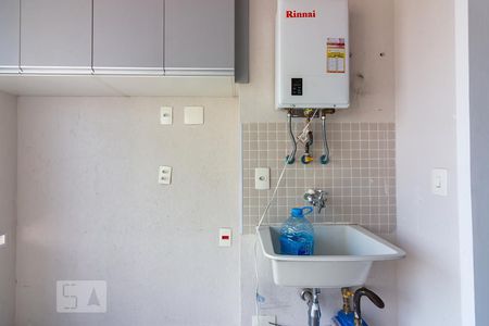 Apartamento para alugar com 60m², 2 quartos e 1 vagaÁrea de Serviço 