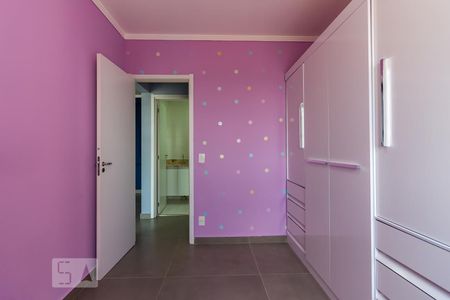 Apartamento para alugar com 60m², 2 quartos e 1 vagaQuarto 