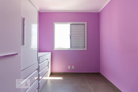 Apartamento para alugar com 60m², 2 quartos e 1 vagaQuarto 