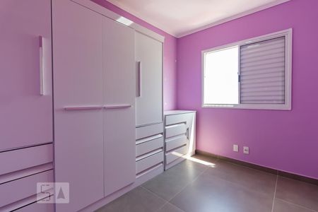 Apartamento para alugar com 60m², 2 quartos e 1 vagaQuarto 