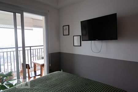 Quarto - Suíte de apartamento para alugar com 1 quarto, 35m² em Campos Elíseos, São Paulo