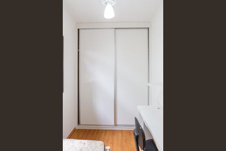 Casa à venda com 350m², 4 quartos e 2 vagasQuarto 2