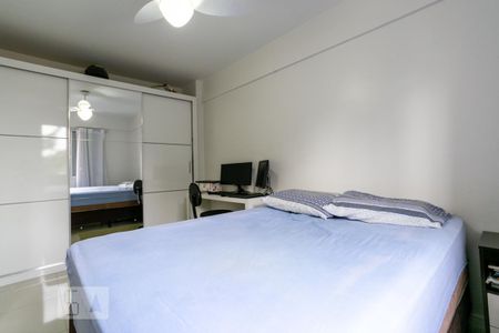 Quarto de apartamento para alugar com 1 quarto, 45m² em Itaberaba, São Paulo