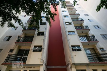 Apartamento para alugar com 45m², 1 quarto e 1 vaga Apartamento para alugar com 45m², 1 quarto e 1 vagaFachada do prédio