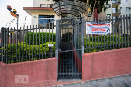 Apartamento para alugar com 45m², 1 quarto e 1 vaga Apartamento para alugar com 45m², 1 quarto e 1 vagaFachada do condomínio