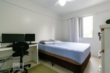 Quarto de apartamento para alugar com 1 quarto, 45m² em Itaberaba, São Paulo