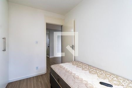Apartamento à venda com 45m², 2 quartos e 1 vaga Apartamento à venda com 45m², 2 quartos e 1 vagaQuarto 2