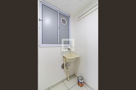 Apartamento à venda com 45m², 2 quartos e 1 vaga Apartamento à venda com 45m², 2 quartos e 1 vagaÁrea de Serviço