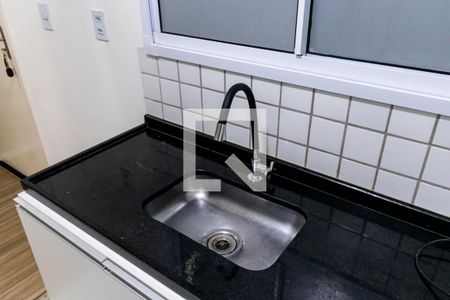 Apartamento à venda com 45m², 2 quartos e 1 vaga Apartamento à venda com 45m², 2 quartos e 1 vagaCozinha