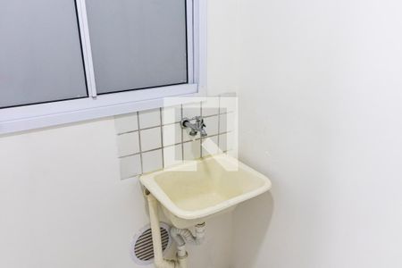 Apartamento à venda com 45m², 2 quartos e 1 vaga Apartamento à venda com 45m², 2 quartos e 1 vagaÁrea de Serviço