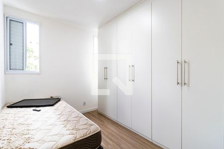 Apartamento à venda com 45m², 2 quartos e 1 vaga Apartamento à venda com 45m², 2 quartos e 1 vagaQuarto 2