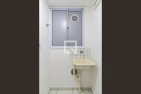 Apartamento à venda com 45m², 2 quartos e 1 vaga Apartamento à venda com 45m², 2 quartos e 1 vagaÁrea de Serviço