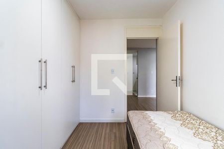Apartamento à venda com 45m², 2 quartos e 1 vaga Apartamento à venda com 45m², 2 quartos e 1 vagaQuarto 2