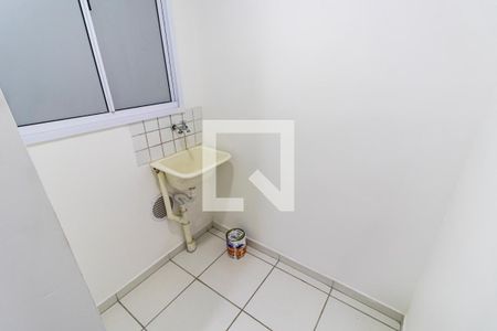 Apartamento à venda com 45m², 2 quartos e 1 vaga Apartamento à venda com 45m², 2 quartos e 1 vagaÁrea de Serviço
