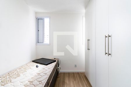 Apartamento à venda com 45m², 2 quartos e 1 vaga Apartamento à venda com 45m², 2 quartos e 1 vagaQuarto 2