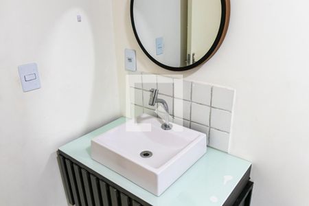 Apartamento à venda com 45m², 2 quartos e 1 vaga Apartamento à venda com 45m², 2 quartos e 1 vagaBanheiro