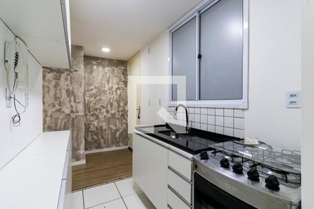 Apartamento à venda com 45m², 2 quartos e 1 vaga Apartamento à venda com 45m², 2 quartos e 1 vagaCozinha