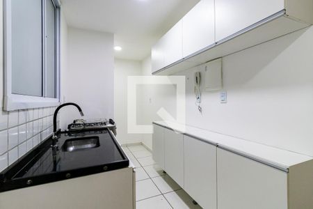 Apartamento à venda com 45m², 2 quartos e 1 vaga Apartamento à venda com 45m², 2 quartos e 1 vagaCozinha