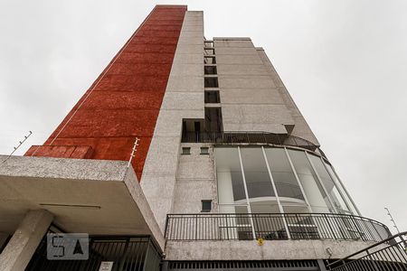 Apartamento à venda com 45m², 2 quartos e 1 vaga Apartamento à venda com 45m², 2 quartos e 1 vagaFachada