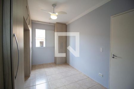 Suite  de casa de condomínio para alugar com 3 quartos, 100m² em Jardim Simus, Sorocaba