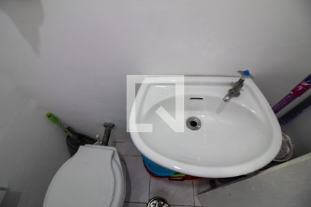 Apartamento para alugar com 90m², 3 quartos e 1 vaga Apartamento para alugar com 90m², 3 quartos e 1 vagaBanheiro de serviço