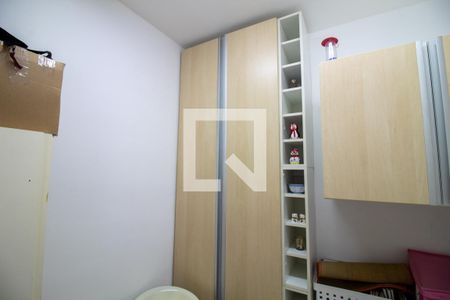 Apartamento para alugar com 90m², 3 quartos e 1 vaga Apartamento para alugar com 90m², 3 quartos e 1 vagaQuarto de Serviço