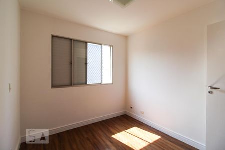Apartamento à venda com 77m², 2 quartos e 1 vaga Apartamento à venda com 77m², 2 quartos e 1 vagaQuarto