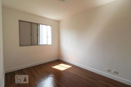Apartamento à venda com 77m², 2 quartos e 1 vaga Apartamento à venda com 77m², 2 quartos e 1 vagaSuíte