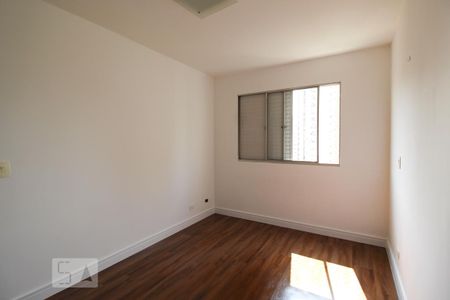 Apartamento à venda com 77m², 2 quartos e 1 vaga Apartamento à venda com 77m², 2 quartos e 1 vagaSuíte