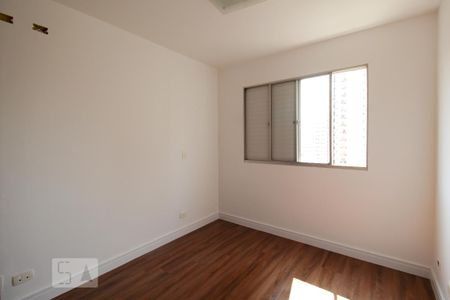 Apartamento à venda com 77m², 2 quartos e 1 vaga Apartamento à venda com 77m², 2 quartos e 1 vagaQuarto