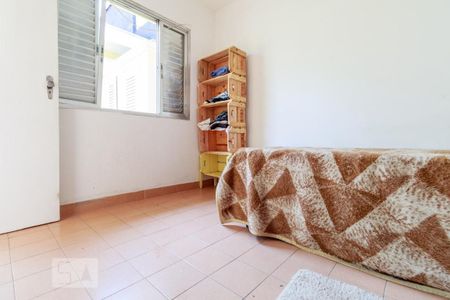 Casa à venda com 281m², 3 quartos e 5 vagas Casa à venda com 281m², 3 quartos e 5 vagasQuarto de Serviço