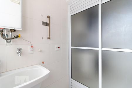 Apartamento à venda com 67m², 2 quartos e 1 vagaLavanderia