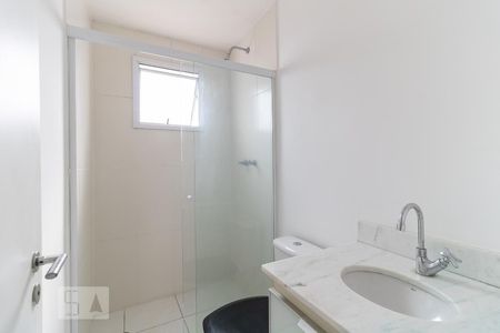 Apartamento à venda com 67m², 2 quartos e 1 vagaBanheiro da Suíte