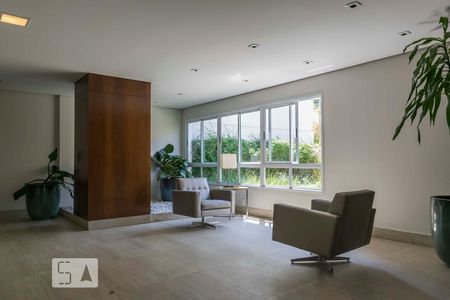 Apartamento à venda com 67m², 2 quartos e 1 vagaHall de Entrada