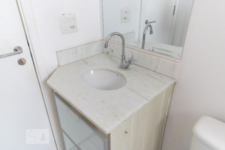 Apartamento à venda com 67m², 2 quartos e 1 vagaBanheiro Social