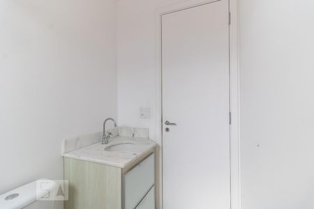 Apartamento à venda com 67m², 2 quartos e 1 vagaBanheiro da Suíte