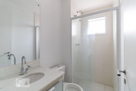 Apartamento à venda com 67m², 2 quartos e 1 vagaBanheiro Social