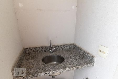 Apartamento à venda com 67m², 2 quartos e 1 vagaVaranda da Sala