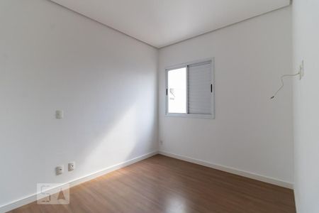 Apartamento à venda com 67m², 2 quartos e 1 vagaSuíte