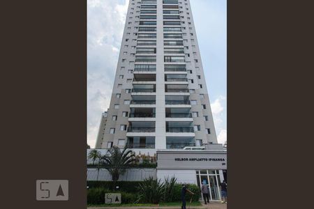 Apartamento à venda com 67m², 2 quartos e 1 vagaFachada