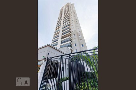 Apartamento à venda com 67m², 2 quartos e 1 vagaFachada