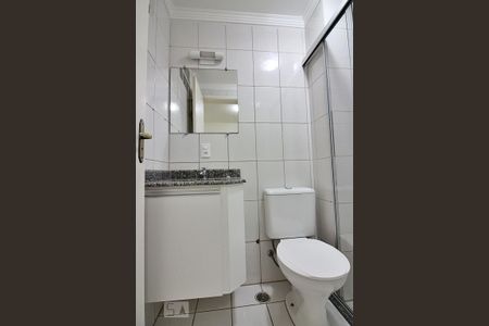 Apartamento para alugar com 55m², 2 quartos e 2 vagasBanheiro da Suíte