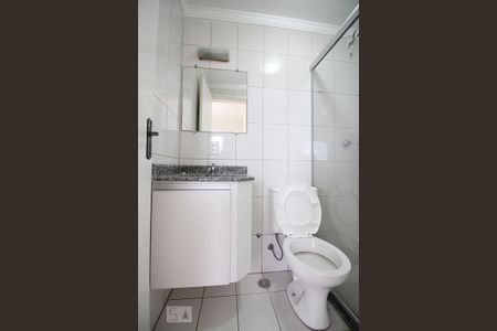 Apartamento para alugar com 55m², 2 quartos e 2 vagasBanheiro Social