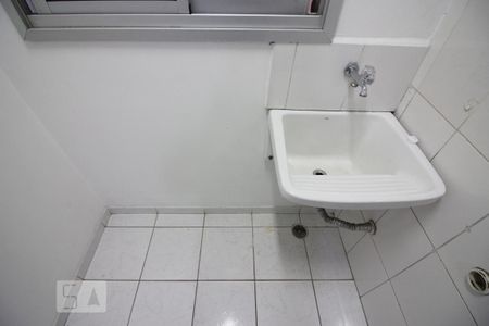 Apartamento para alugar com 55m², 2 quartos e 2 vagasÁrea de Serviço
